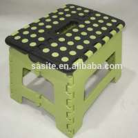 modern portable folding stool for livingroom