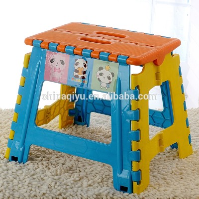 Plastic Folding Stool Children Step Stool